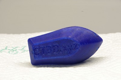 IMGP6726.JPG (310.09 KiB) Zobrazeno 13013 krát IMGP6726.JPG